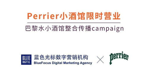 藍(lán)標(biāo)數(shù)字Q2創(chuàng)意案例精選 數(shù)字文化創(chuàng)意內(nèi)容應(yīng)用服務(wù)的成功實(shí)踐